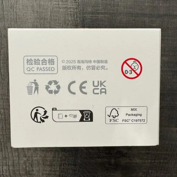 Labubu “Big Into Energy” LUCK - Authentic PopMart Popnow - Picture 7 of 7